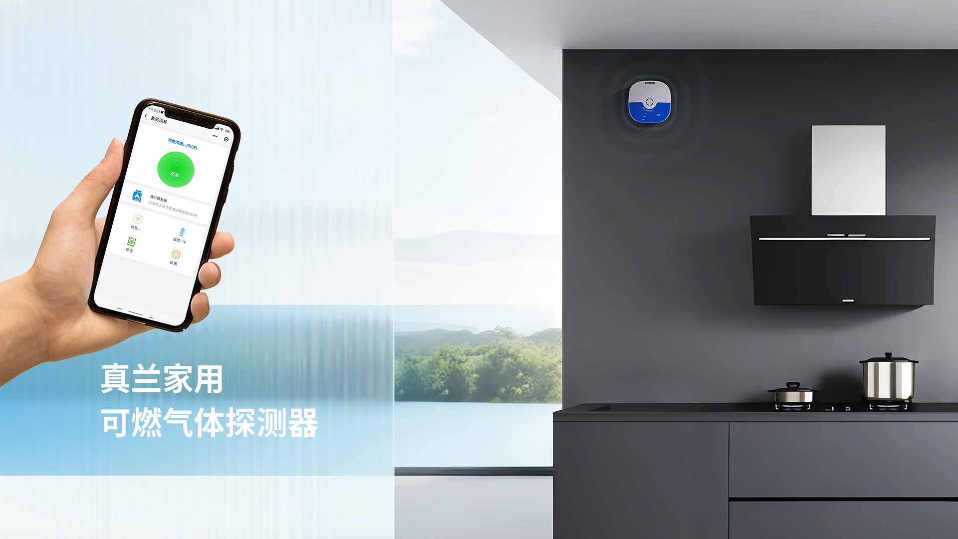 南宫NG·28(中国)相信品牌力量国际官网