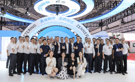 聚焦智慧计量，探索行业未来 | 南宫NG平台仪表亮相第27届中国国际燃气、供热技术与设备展览会